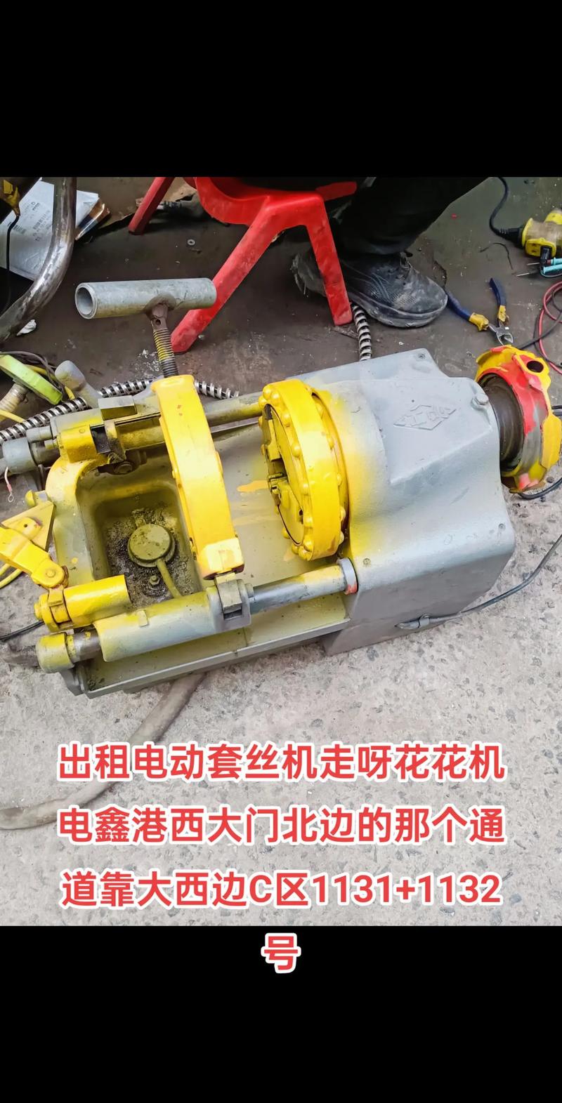 空压机出租：助力企业轻松应对生产需求