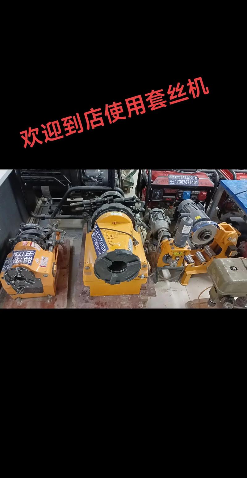 藁城区机电设备租赁市场动态：助力各行各业高效运转